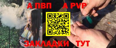 прущие грибы Нягань