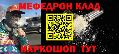 каннабис Обь