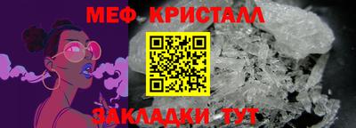 прущие грибы Нягань