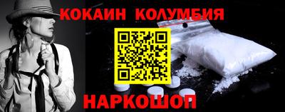 прущие грибы Нягань