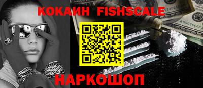 прущие грибы Нягань