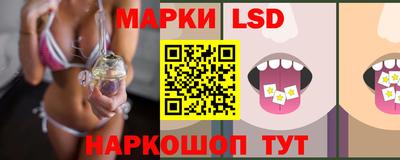 каннабис Обь