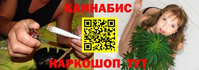 стафф Обнинск