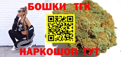стафф Обнинск