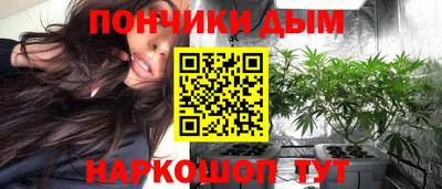 стафф Обнинск