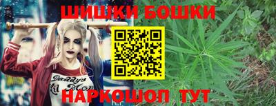прущие грибы Нягань
