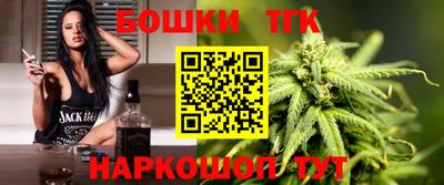 прущие грибы Нягань