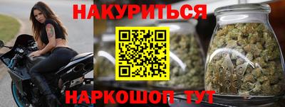 прущие грибы Нягань