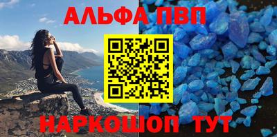 каннабис Обь