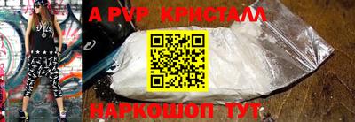 каннабис Обь