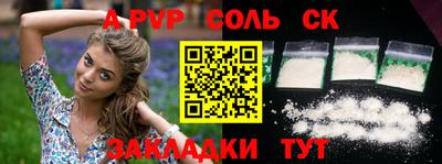 прущие грибы Нягань