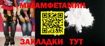 каннабис Обь