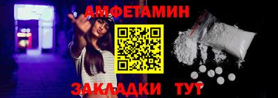 каннабис Обь