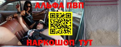 каннабис Обь