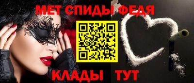 прущие грибы Нягань