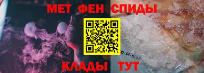 прущие грибы Нягань