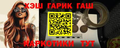 стафф Обнинск