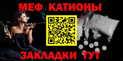 прущие грибы Нягань