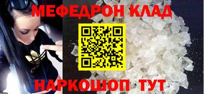 каннабис Обь