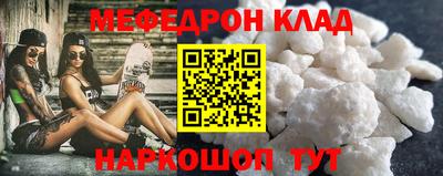 прущие грибы Нягань